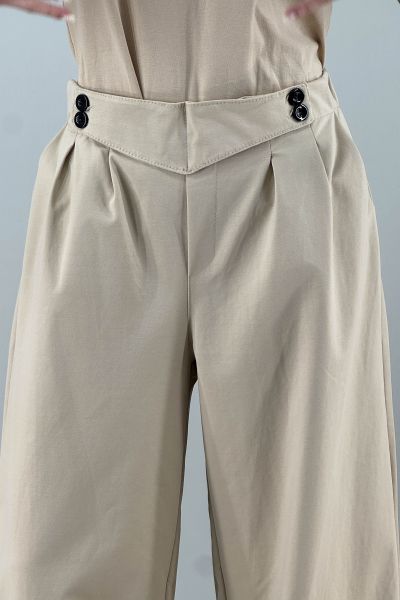 Дамски панталон