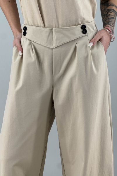 Дамски панталон