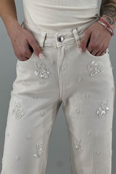 Дамски дънки в екрю