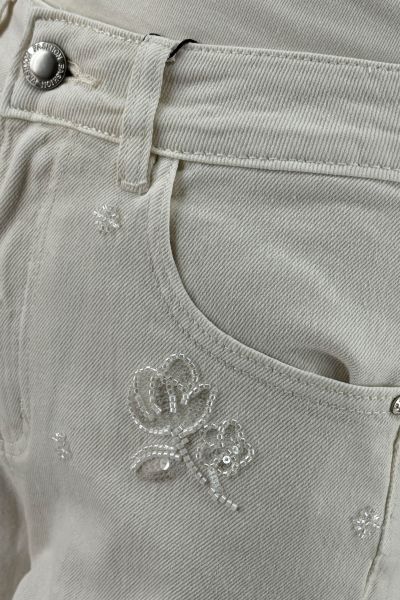 Дамски дънки в екрю