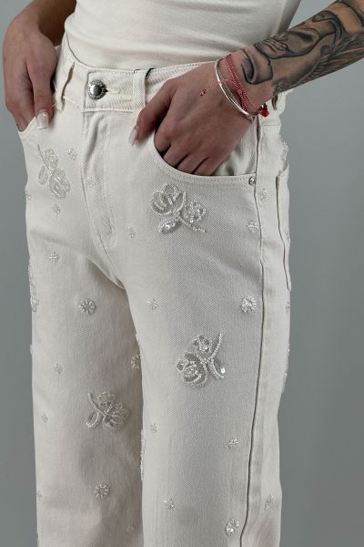 Дамски дънки в екрю