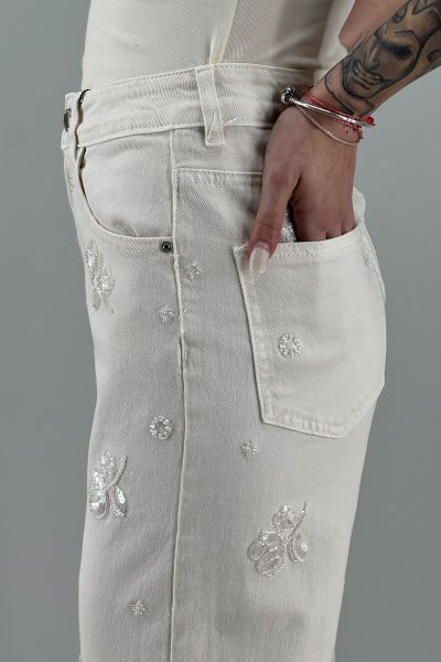 Дамски дънки в екрю