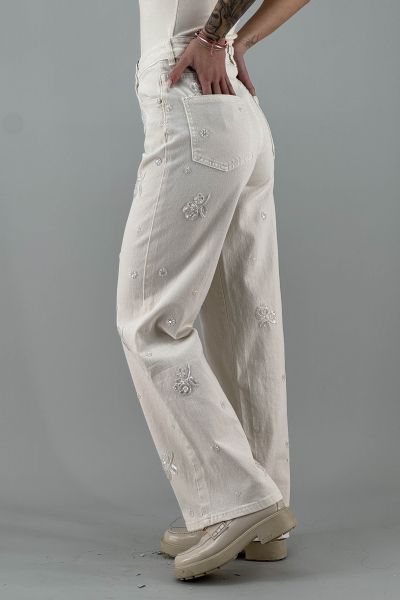 Дамски дънки в екрю