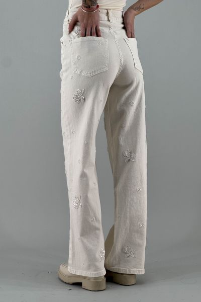 Дамски дънки в екрю