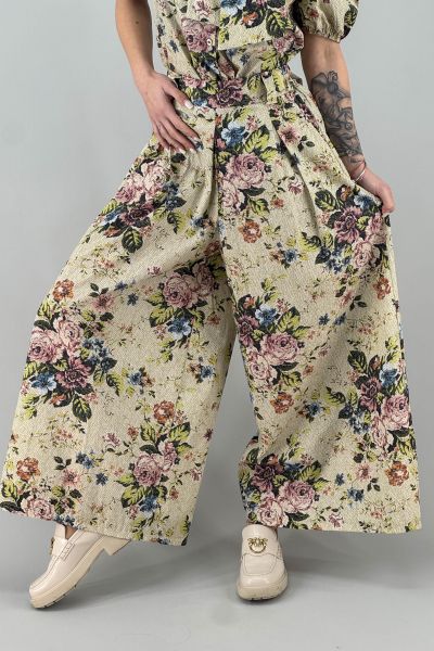 Дамски панталон