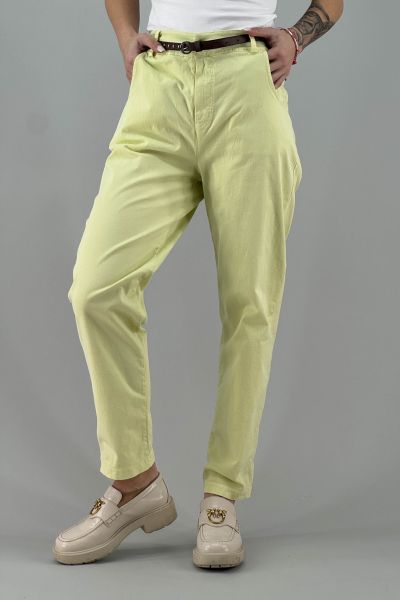 Дамски панталон в жълто
