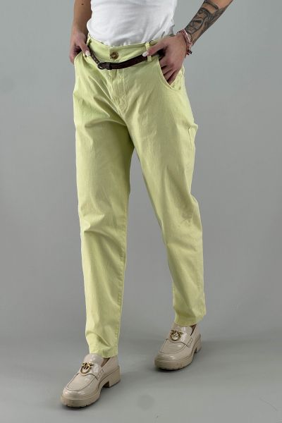 Дамски панталон в жълто