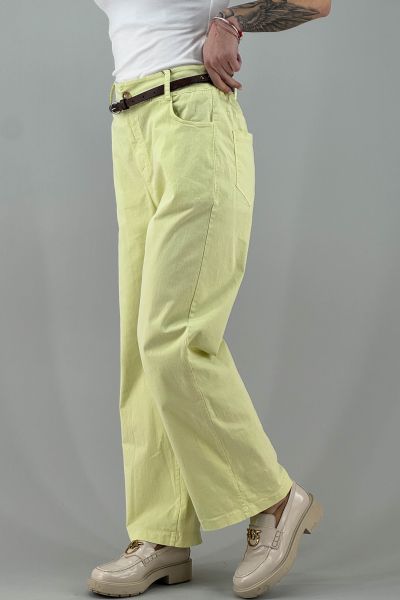Дамски панталон в жълто