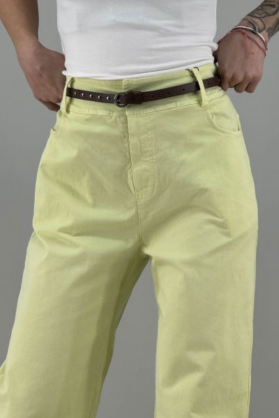 Дамски панталон в жълто