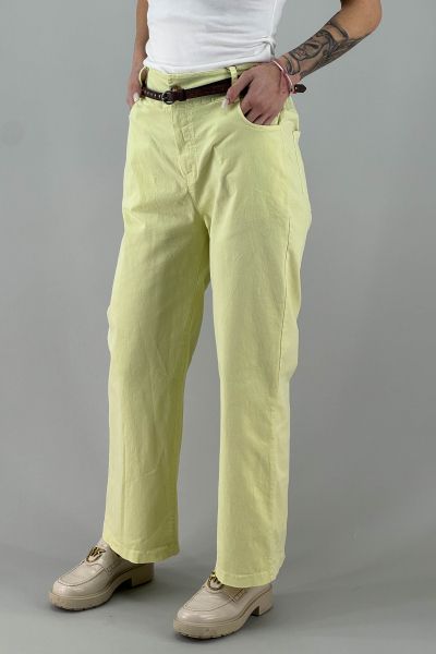 Дамски панталон в жълто