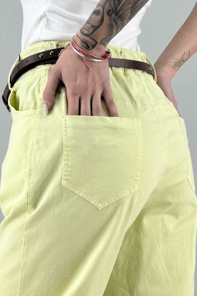 Дамски панталон в жълто