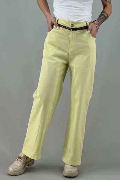 Дамски панталон в жълто
